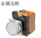 A22NN-MN⬜-⬜⬜A-G⬜⬜⬜ -NN	不带灯