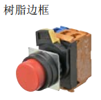 A22NN-BP⬜-⬜⬜A-G⬜⬜⬜ -NN	不带灯