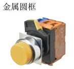 A22NN-RP⬜-⬜⬜A-G⬜⬜⬜ -NN	不带灯