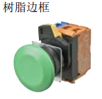 A22NN-BM⬜-⬜⬜A-G⬜⬜⬜ -NN	不带灯