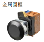 A22NN-RM⬜-⬜⬜A-G⬜⬜⬜ -NN	不带灯