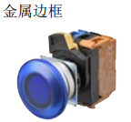 A22NL-MM⬜-⬜⬜A-G⬜⬜⬜ -⬜⬜	带灯